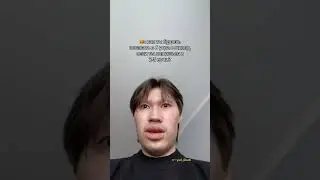 Да тут даже я в шоке 😰 