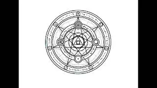 MAGIC RUNE CIRCLE 2 SOUND EFFECT  - FREE