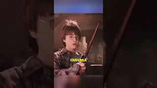How does Hagrid use his wand?