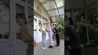 ноу вей
