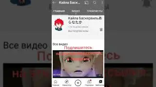 Пиар