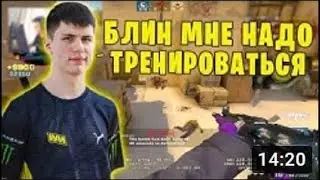 СТРИМ АГАНТРИУС 21 ВЕК ФОКС