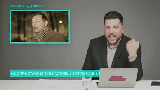 Кагарлицкий - мерзкий тип // Марксизм - дерьмо
