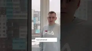 Зачем подключать почту в Битрикс24?