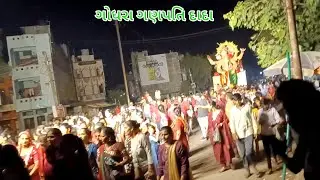 new ગોધરા લાઈવ વિડીયો ગણપતિ બાપા 2024