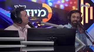 שולמלייכם: קובי ברומר ומנדי וייס מארחים את גדול המלחינים יוסי גרין