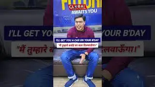 Use of Get ||किसी को कुछ दिलवाना।| #get #easyenglish #viralvideo#advancedenglish