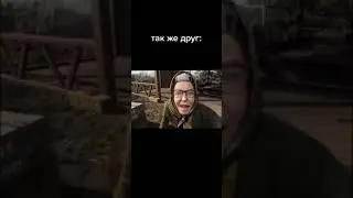 #террария