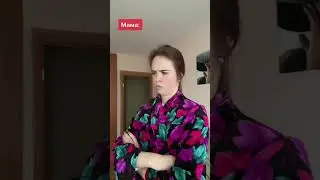 Мама и худи😜