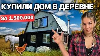 AND WE MOVED TO LIVE! REVIEW OF A BUDGETARY HOUSE FOR PERMANENT RESIDENCE