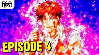 The Ossan Newbie Adventure Episode 4 in Hindi