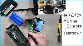 China Junk: €40 Wish Camcorder Completely Disassembled - Teardown = Garbage - Moschuss.de