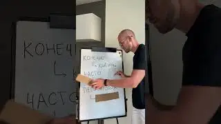 Let's read some Russian