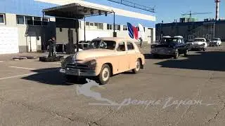 Москвич 412 Милиция -ГАИ СССР