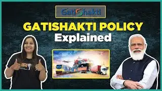PM Gati Shakti Master Plan? | क्या है गति शक्ति योजना? |  #gatishakti
