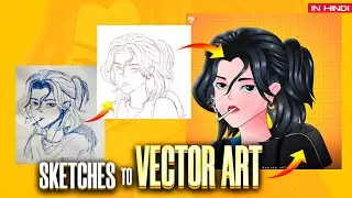 How to create Vector illustration from Sketch on android using Infinity Design | tutorial in hindi.