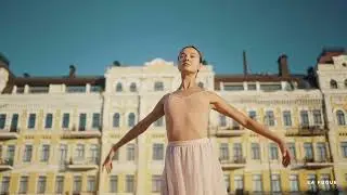 La Fugue (2024)