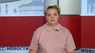 Новости ТВН от 06.06.23 (12+)