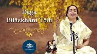 Raga Bilaskhani Todi | Vidushi Shruti Sadolikar