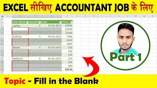 Fill Blank Cells in Excel | Fill Blank Cells in Excel with Value From Above 