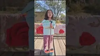Кішкентай жүрегім