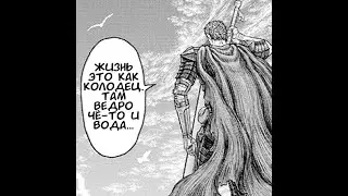 ТОП ГАМЗА, БАГОВ НЕТ, ИГРАТЬ УДОБНО, САТОРУ ГОЙДА