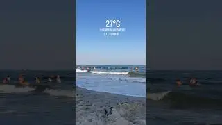 Аркадия Одесса +27 ЖАРА 26.09.23 