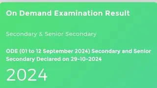 NIOS Results Published | Latest News Today #oderesults #odeSeptember #niosoctober2024