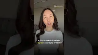 Больше полезных приемов у меня на канале 