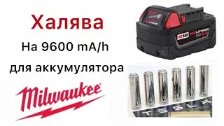 Milwaukee M18 9.6Ah Battery for 21700 Tesla
