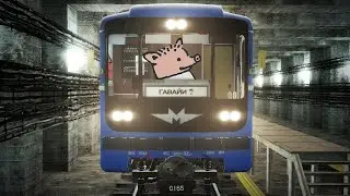 Куда я уехал? Возвращение Чарли Фрая в Метрострой! (Стрим)