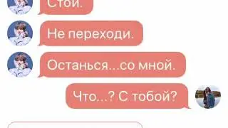 Признание.(Гуки🐰)