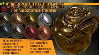 Megapack 100 Metal Smart Materials for Substance Painter by Artistic Squad