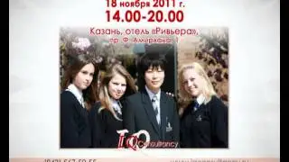 Образование в Великобритании, 2011.avi