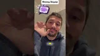 @zarielshortz ЧЕРНЫЕ ПАЛЬЦЫ