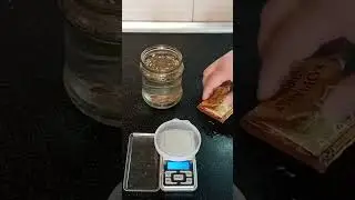 Настойка на березовых почках  