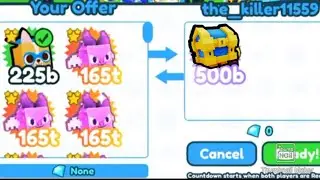 What People Trade For Super Corgi? *Good Offers* | Pet Simulator X