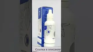 повышает иммунитет помогает при простуде 