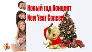 Танец ангелов Спящая красавица