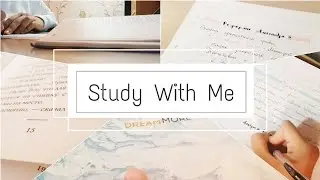 Study with me | Влог