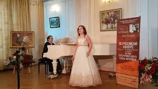 Масленкина Милана. IV Всероссийский конкурс на приз Культурного центра Елены Образцовой. 2 тур