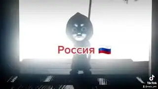 А вы за кого Украина или Россия?
