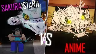 New GETO In Sakura Stand VS Anime
