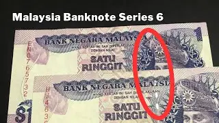 Malaysia 6th series $1 Ringgit Banknote (Jaffar b Hussein) 1986~1995