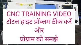 Cnc training video || Total lenth mentain kiase karen
