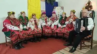 ПІД ВІКОНЦЕМ ГОРЛИЧКА СПІВАЛА    НАРОДНИЙ ВОКАЛЬНИЙ АМАТОРСЬКИЙ АНСАМБЛЬ "СМЕРЕКА" ВАРВАРІВСЬКИЙ СБК
