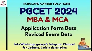 PGCET 2024 | Application Form Dates | Revised Exam Date | Documents | #pgcet2024 #pgcetmba #pgcet
