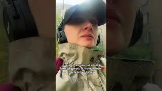 Драма моей жизни