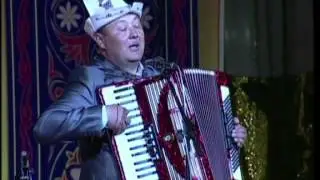 "АККОРДЕОН  КАЙРЫКТАРЫ"  ДОЛБООРУ