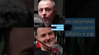 Декатлон - така ж сволота як і Ашан